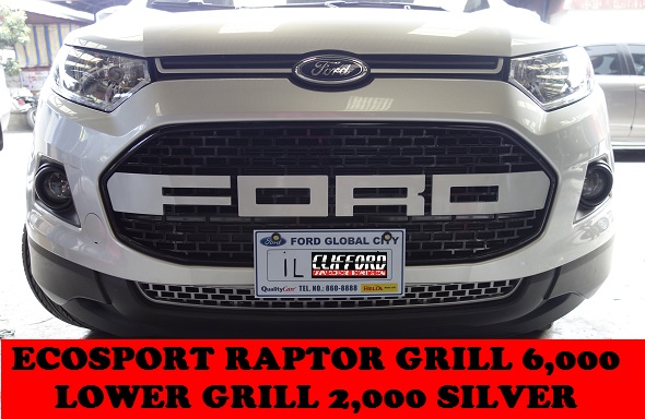 FORD GRILLS 