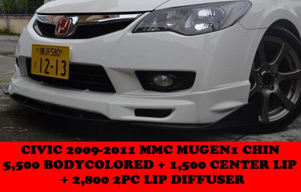 MMC MUGEN ONE 2009-2011 CIVIC FD