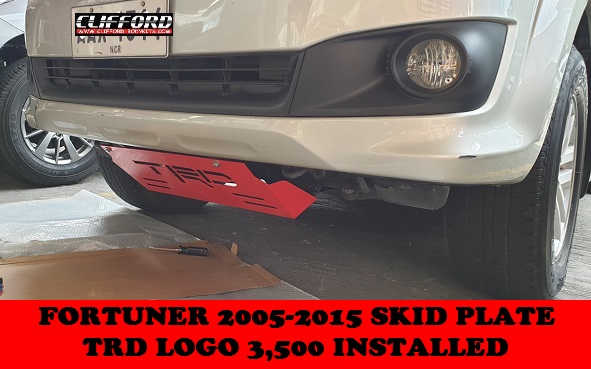 SKID PLATE FORTUNE 2005-2015 