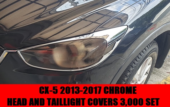 CHROME COVERS CX5 2013-2017 