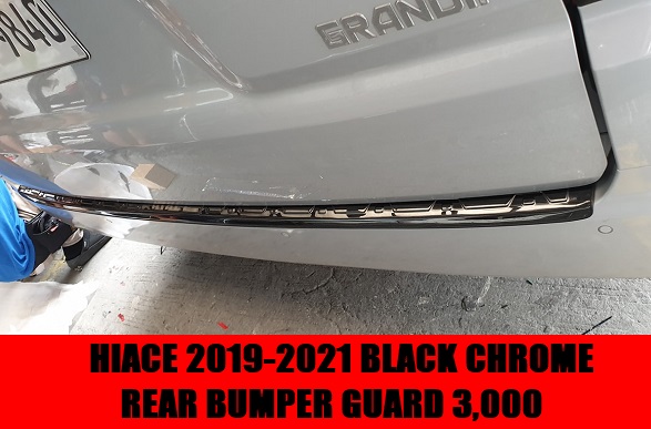 REAR BUMPER GUARD HIACE 2019-2023