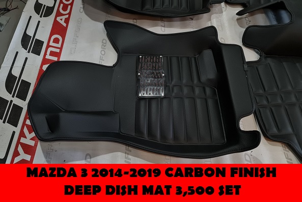 CARBON FINISH DEEP DISH MAT MAZDA3 2014-2019